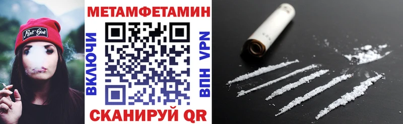 гидра сайт  Малгобек  АМФЕТАМИН VHQ  хочу  