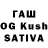 Бошки Шишки LSD WEED Arend V