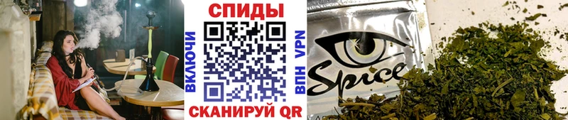 Бутират буратино  Малгобек 