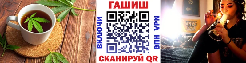 Canna-Cookies марихуана  блэк спрут зеркало  Малгобек 