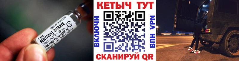 blacksprut сайт  Малгобек  КЕТАМИН VHQ  где можно купить наркотик 