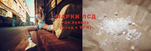 ешки Липки