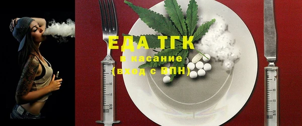 гидропоника Лихославль