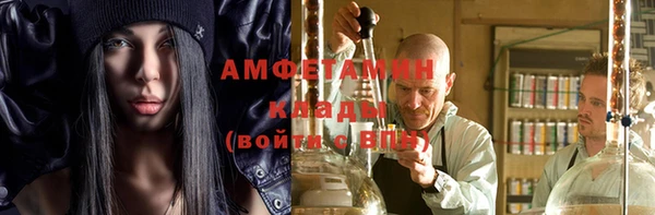 ешки Липки