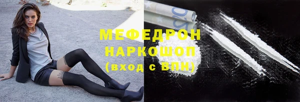 гидропоника Лихославль