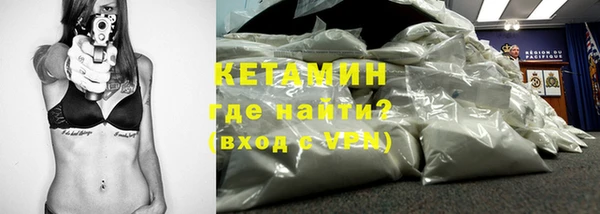ешки Липки