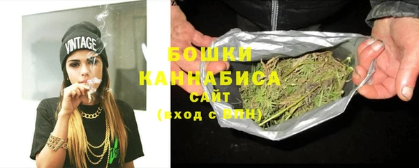 эйфоретик Майский