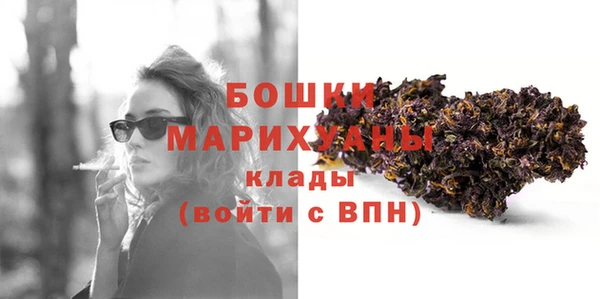 гидропоника Лихославль