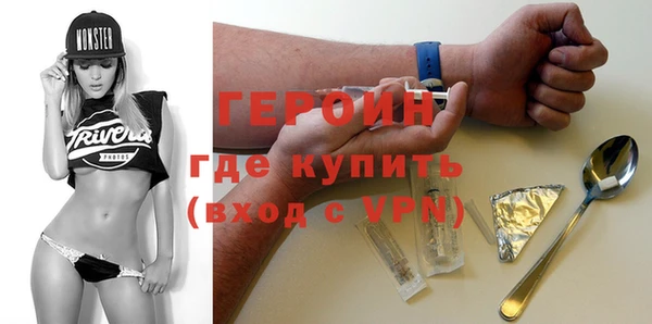 гидропоника Лихославль