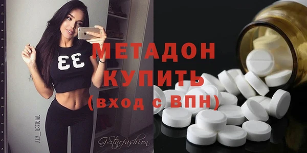 меф VHQ Лиски