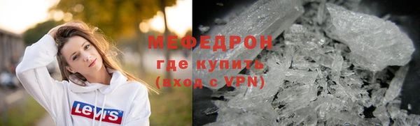 каннабис Ладушкин