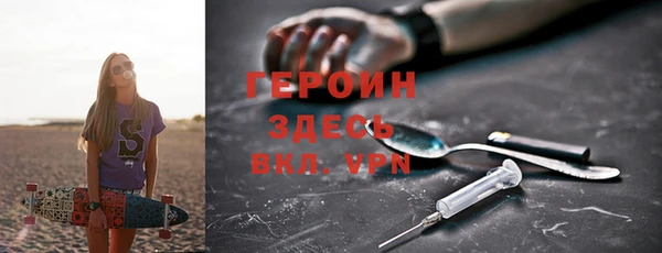 гидропоника Лихославль