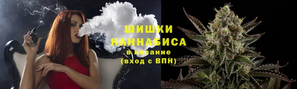 MESCALINE Магадан