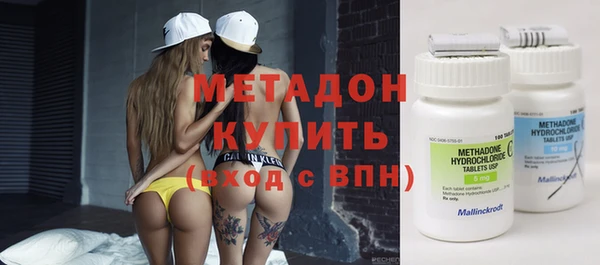 гидропоника Лихославль