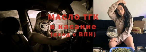 меф VHQ Лиски