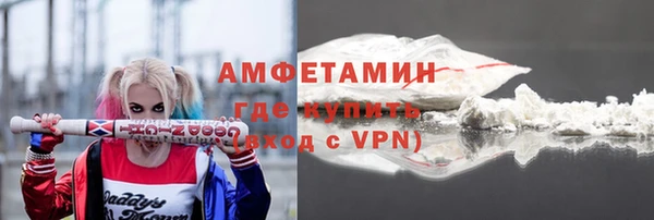 ешки Липки