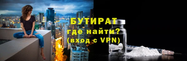гидропоника Лихославль