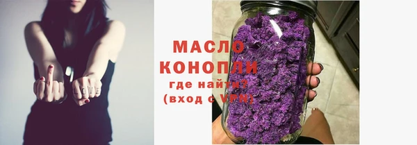 гидропоника Лихославль