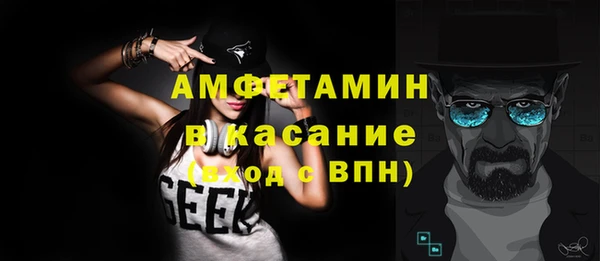 эйфоретик Майский