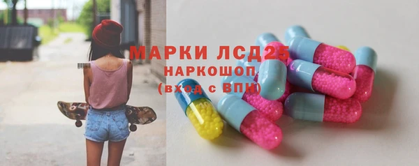 Альфа ПВП Лабытнанги
