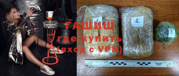 тгк Магас