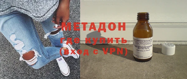 прущая мука Кулебаки
