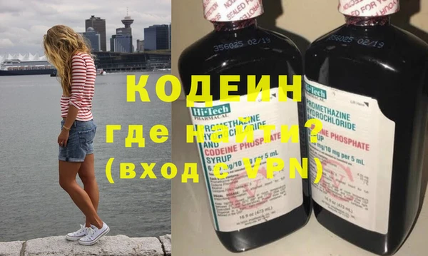 гидропоника Лихославль