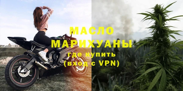 меф VHQ Лиски
