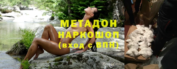 круглые Куйбышев