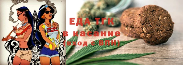ешки Липки
