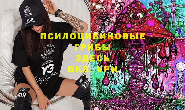 гидропоника Лихославль