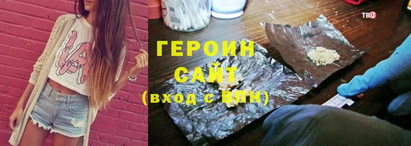меф VHQ Лиски
