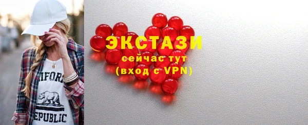 меф VHQ Лиски