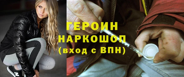 ешки Липки