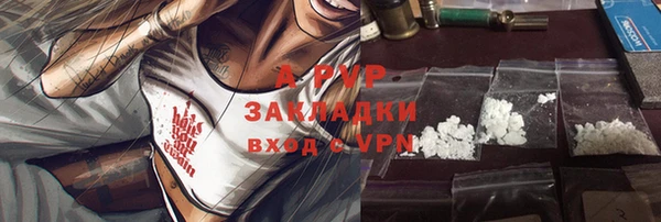меф VHQ Лиски