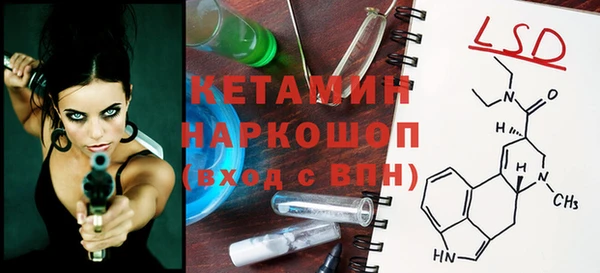 дурь Уссурийск