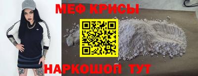 скорость Гусиноозёрск