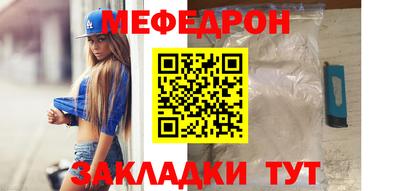 твердый Гусь-Хрустальный
