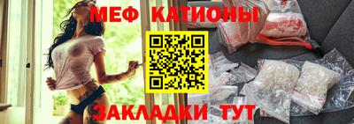 прущий лед Гусев