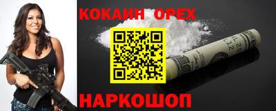 твердый Гусь-Хрустальный