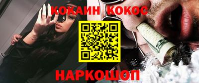 твердый Гусь-Хрустальный