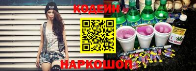 прущий лед Гусев