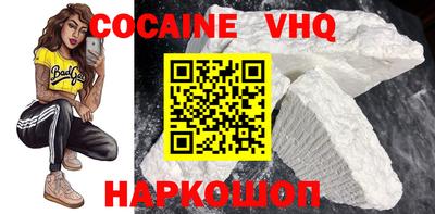 скорость Гусиноозёрск