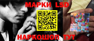 прущий лед Гусев