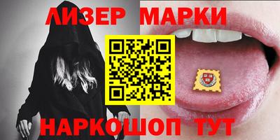 прущий лед Гусев