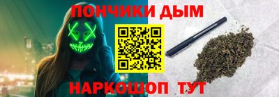 прущий лед Гусев