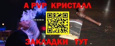 твердый Гусь-Хрустальный