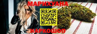 прущий лед Гусев