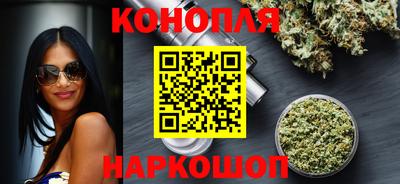 прущий лед Гусев