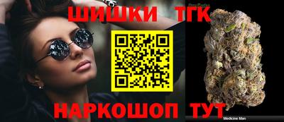 твердый Гусь-Хрустальный